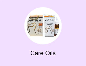 Care Oils