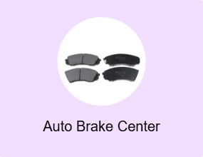 Auto Brake Center Accessories
