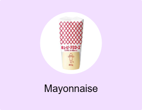 Mayonnaise