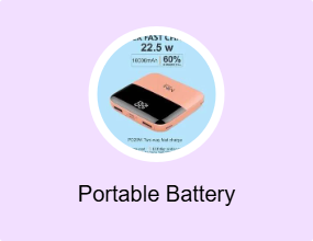 Portable Battery