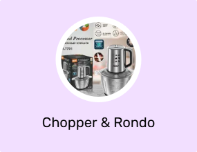 Chopper & Rondo