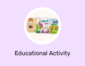 Educational Activity Books