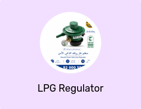 LPG Regulator