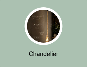 Chandelier
