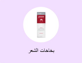 بخاخات الشعر