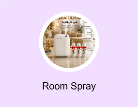 Room Spray