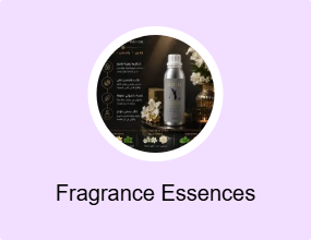 Fragrance Essences
