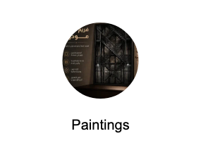 Paintings