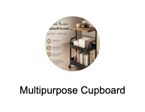 Multipurpose Cupboard