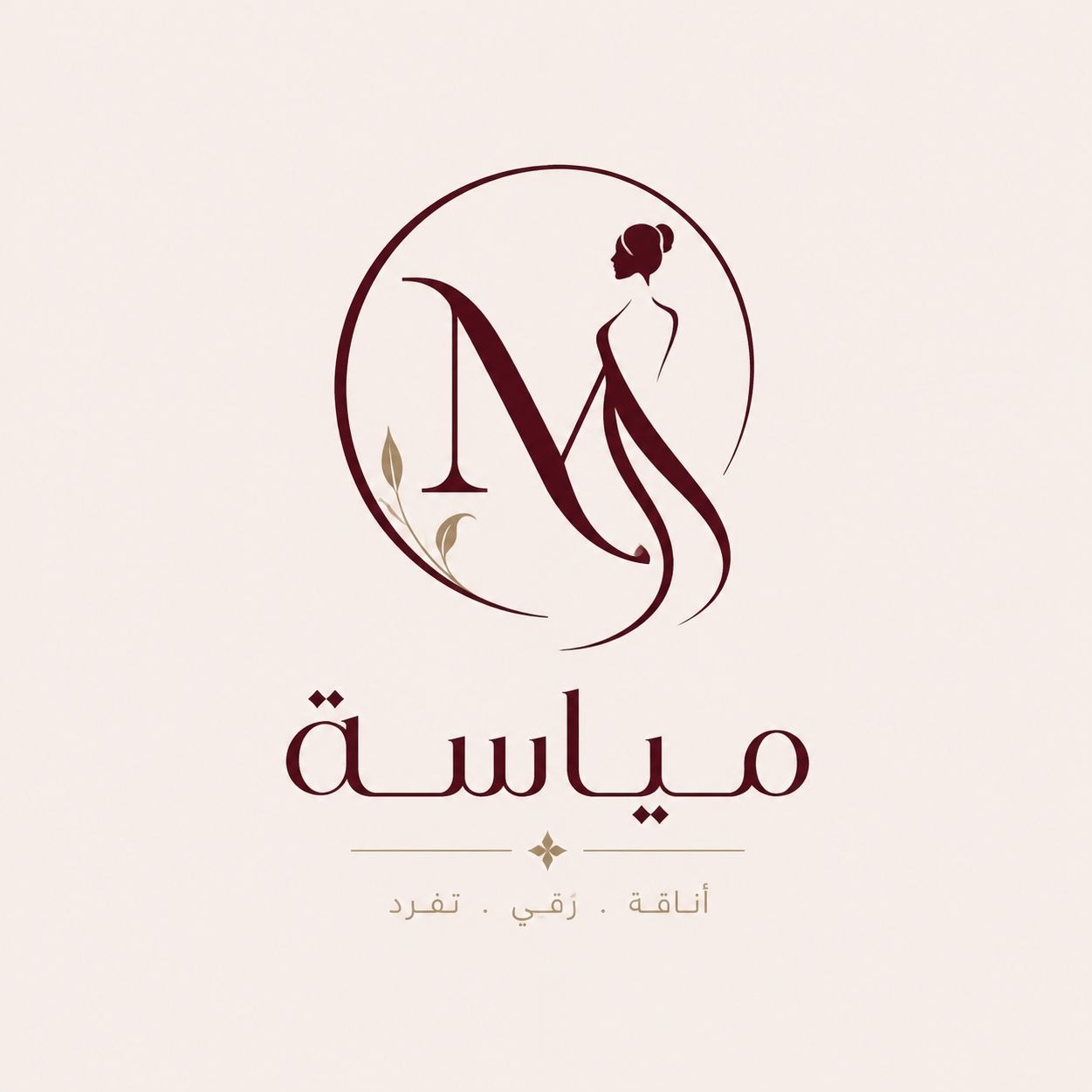 magaza logosu
