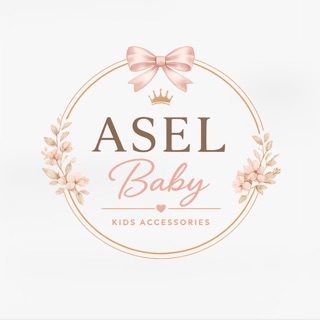 Aselbaby