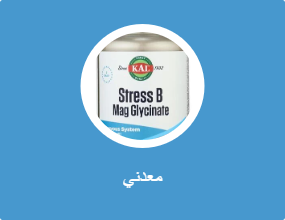 معدني