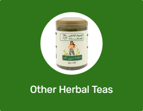 Other Herbal Teas