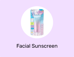 Facial Sunscreen