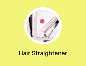 Hair Straightener