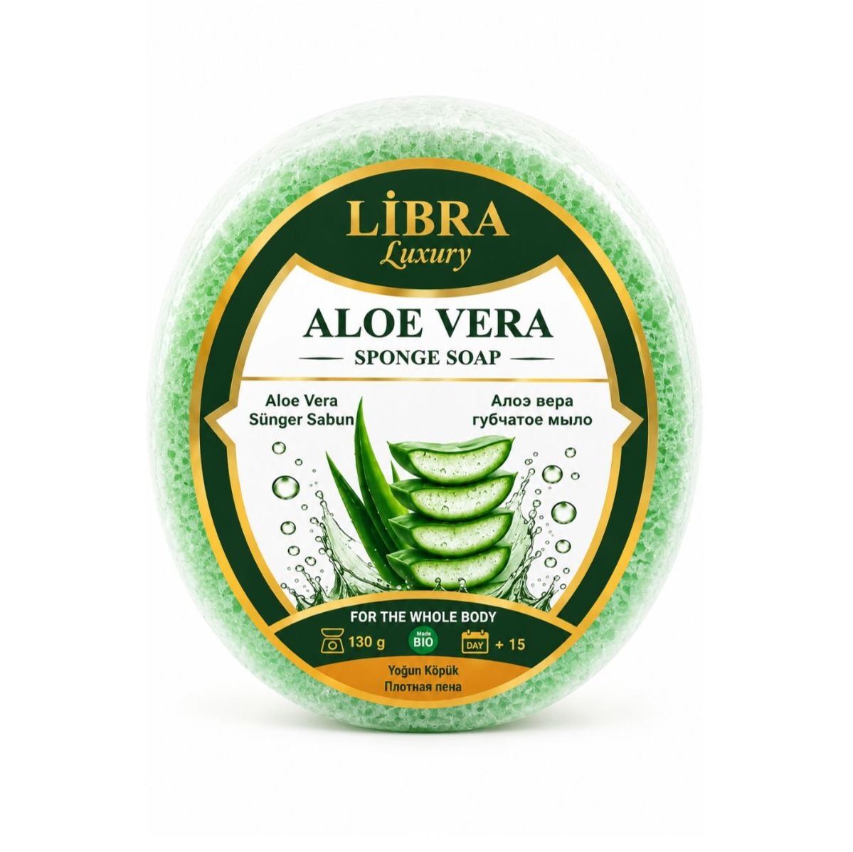 libra kozmetik