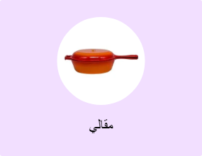 مقالي