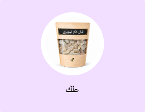 علك