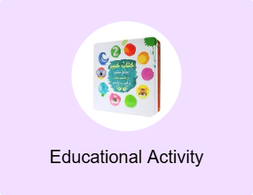 Educational Activity Books