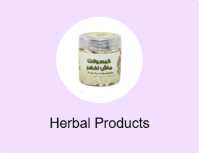 Herbal Products