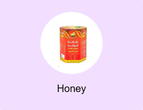 Honey