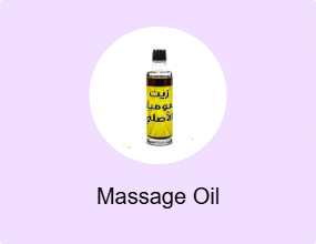 Massage Oil