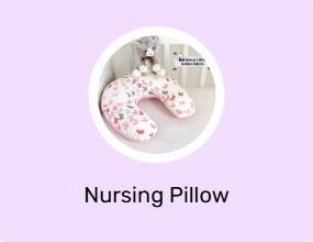 Nursing Pillow