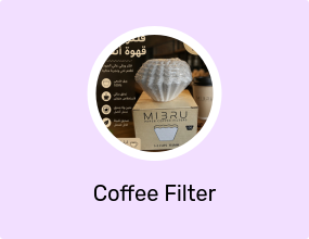 Coffee Filter