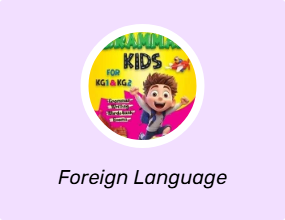 Foreign Language Children's Books
