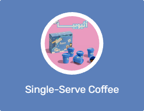 Single-Serve Coffee Sachets