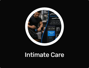 Intimate Care