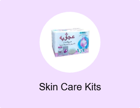 Skin Care Kits