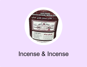 Incense & Incense Holders
