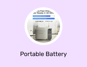 Portable Battery