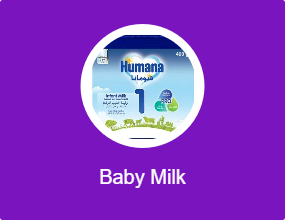 Baby Milk