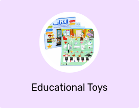 Educational Toys