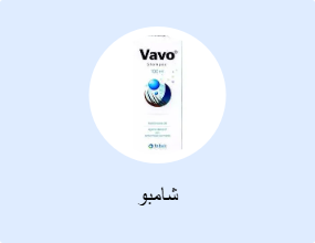 شامبو
