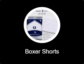 Boxer Shorts