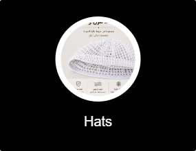 Hats