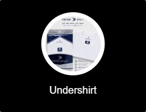 Undershirt