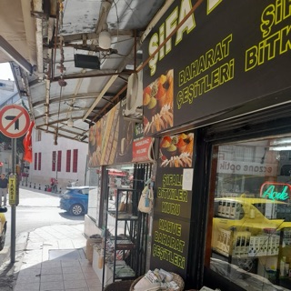 Şifa Baharat Aktar ve Çerez