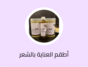 صندوق الإنقاذ الملكي