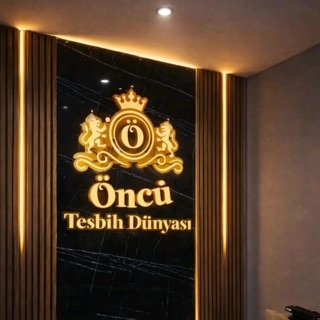 Öncü kehribar