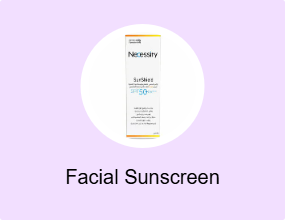 Facial Sunscreen