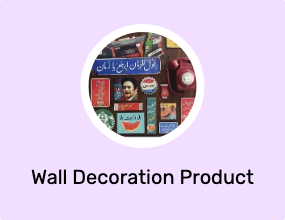 Wall Decoration Product