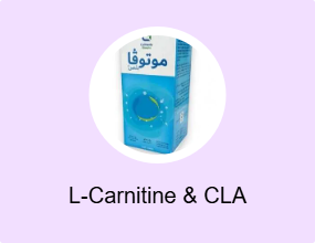 L-Carnitine & CLA