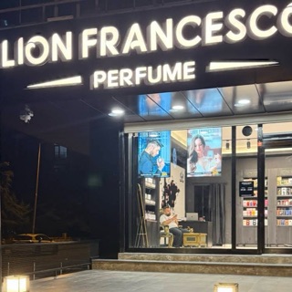 Private Collection