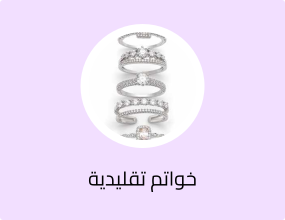 خواتم نسائية فضية 5 قطع مرصعة بالزركون – طقم خواتم أنيق بمقاسات متنوعة يناسب معظم الأصابع