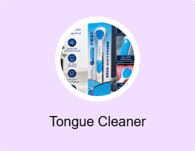 Tongue Cleaner