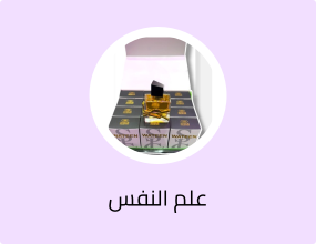 عطور ميني 25مل مكون من 12 حبه